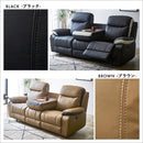 電動ソファ 3人掛け リクライニング 無段階 背もたれ ソファー ポケットコイル ボリューム 厚み フットレスト 足置き 肘掛け 高級感 黒 ブラック 茶色 ブラウン 【納期E】【szo-sh-24-esl-3】