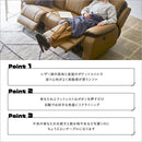 電動ソファ 3人掛け リクライニング 無段階 背もたれ ソファー ポケットコイル ボリューム 厚み フットレスト 足置き 肘掛け 高級感 黒 ブラック 茶色 ブラウン 【納期E】【szo-sh-24-esl-3】