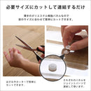 窓ガラスフィルム パネル 断熱 二重窓 掃き出し窓 冷暖房効率アップ 電気代節約 省エネ 貼るだけ 紫外線カット UV 透明 クリア シート 冬 寒さ 夏 暑さ対策 室内 【納期E】【szo-sh-25-nmp】