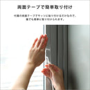 窓ガラスフィルム パネル 断熱 二重窓 掃き出し窓 冷暖房効率アップ 電気代節約 省エネ 貼るだけ 紫外線カット UV 透明 クリア シート 冬 寒さ 夏 暑さ対策 室内 【納期E】【szo-sh-25-nmp】