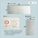 窓ガラスフィルム パネル 断熱 二重窓 掃き出し窓 冷暖房効率アップ 電気代節約 省エネ 貼るだけ 紫外線カット UV 透明 クリア シート 冬 寒さ 夏 暑さ対策 室内 【納期E】【szo-sh-25-nmp】