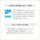 シアーカーテン レースカーテン ボイルカーテン 刺繍 おしゃれ 既製品 サイズ 100×133cm  北欧 ムーミン 洗える 公式 正規品 デザイン ムーミンやしき 子供部屋 【納期E】【szo-sh-26-mhs133】