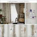 カーテン 遮光 おしゃれ 北欧 ムーミン キャラクター ドレープカーテン タッセル 洗える スミノエ 日本製 スナフキン ミイ ニョロニョロ スニフ 森 子ども部屋 【納期E】【szo-sh-26-mpt135】