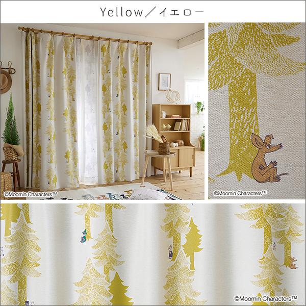 カーテン 遮光 おしゃれ 北欧 ムーミン キャラクター ドレープ