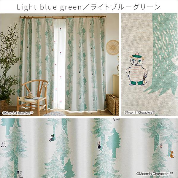 カーテン 遮光 おしゃれ 北欧 ムーミン キャラクター ドレープ
