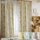 カーテン 遮光 おしゃれ 北欧 ムーミン キャラクター ドレープ タッセル 洗える 形状記憶 日本製 スナフキン ミー ニョロニョロ スニフ 公式 正規品 子供部屋 【納期E】【szo-sh-26-mpt178】