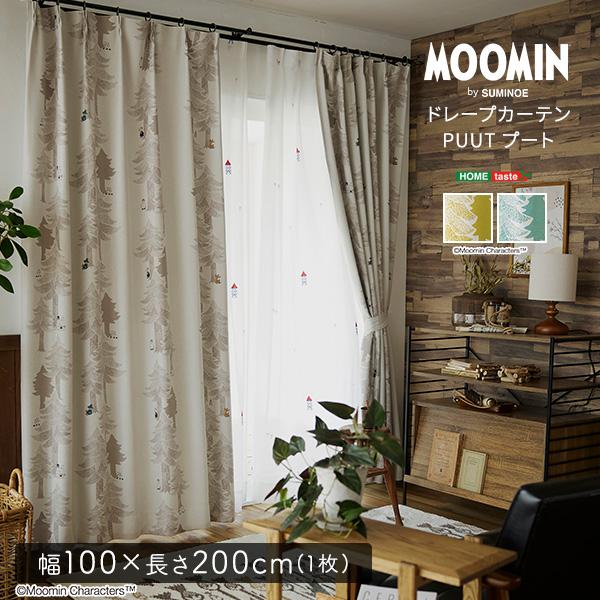 usagi-shop_szo-sh-26-