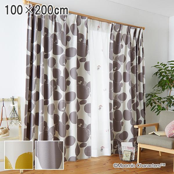 うさぎ　レディ　Rady カーテン 100×200 Rady - radyカーテン♡100×200の通販 by PINK姫☆'s shop