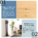 クリーナースタンド スティック型掃除機 収納 ラック 木製 シンプル ダイソン 他 【納期C】【szo-sjk】