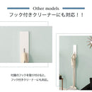 クリーナースタンド スティック型掃除機 収納 ラック 木製 シンプル ダイソン 他 【納期C】【szo-sjk】