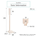 クリーナースタンド スティック型掃除機 収納 ラック 木製 シンプル ダイソン 他 【納期C】【szo-sjk】