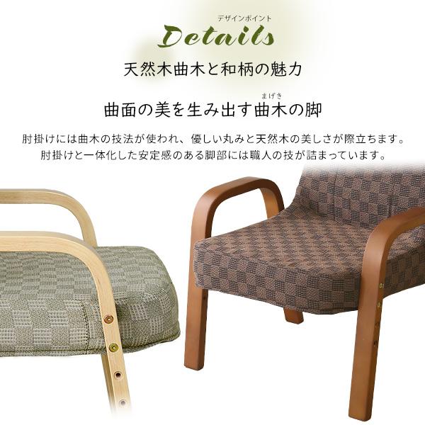 【腰掛高座椅子 】幅52cmカラー桃色リクライニング新品✨定価¥11,000 高座椅子 無段階リクライニング [幅58] 高さ調節可能
