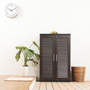 靴箱 収納 おしゃれ 玄関 カビ対策 ルーバー 扉 通気性 消臭 下駄箱 シューズボックス 幅60cm スリム 省スペース 大容量 ナチュラル シンプル 北欧 収納棚 単品 【納期C】【szo-slb-9060-1】