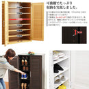 靴箱 収納 おしゃれ 玄関 カビ対策 ルーバー 扉 通気性 消臭 下駄箱 シューズボックス 幅60cm スリム 省スペース 大容量 ナチュラル シンプル 北欧 収納棚 単品 【納期C】【szo-slb-9060-1】