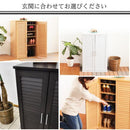 靴箱 収納 おしゃれ 玄関 カビ対策 ルーバー 扉 通気性 消臭 下駄箱 シューズボックス 幅60cm スリム 省スペース 大容量 ナチュラル シンプル 北欧 収納棚 単品 【納期C】【szo-slb-9060-1】