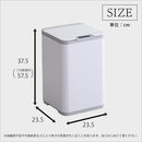 ゴミ箱 10L 自動開閉 センサー式 小型 小さい サイズ 白 ホワイト おしゃれ センサー ボタン 開く 閉じる 蓋 ふた 電池式 キッチン トイレ 洗面所 オフィス 【納期C】【szo-smco】