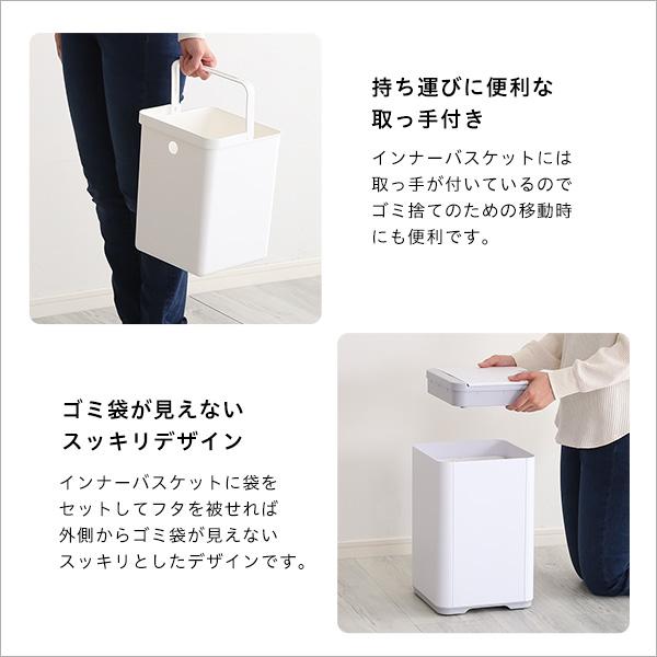 自動センサーゴミ箱　10L　震動センサー Amazon｜センサー式ゴミ箱 10L 自動開閉 ふた付き 自動 多機能