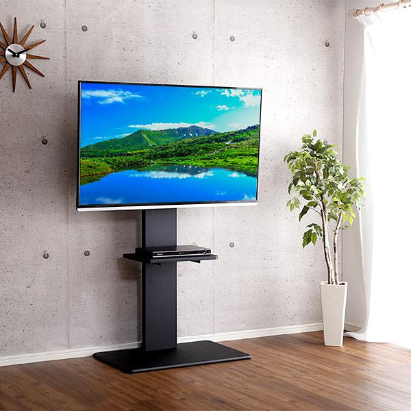 テレビスタンド ハイタイプ スイング式 首振り 棚付き | テレビ台 TVスタンド 角度調整 配線 コード 裏側 目隠し 背面 壁 ウォールディスプレイ 見やすい 棚 【納期C】【szo-swat-h-twat】