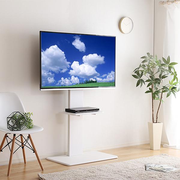 テレビスタンド ハイタイプ スイング式 首振り 棚付き | テレビ台 TVスタンド 角度調整 配線 コード 裏側 目隠し 背面 壁 ウォールディスプレイ 見やすい 棚 【納期C】【szo-swat-h-twat】