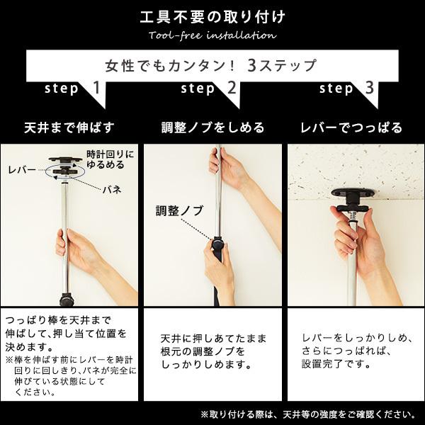 ラダーラック 突っ張り収納 つっぱりラック 天井 床 傷つけない 壁面収納 ディスプレイ 飾り 賃貸 マンション 穴空けない 間仕切り 仕切り 北欧 インテリア 【納期C】【szo-tlr-60】