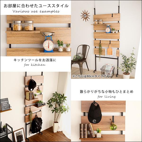 ラダーラック 突っ張り収納 つっぱりラック 天井 床 傷つけない 壁面収納 ディスプレイ 飾り 賃貸 マンション 穴空けない 間仕切り 仕切り 北欧 インテリア 【納期C】【szo-tlr-60】