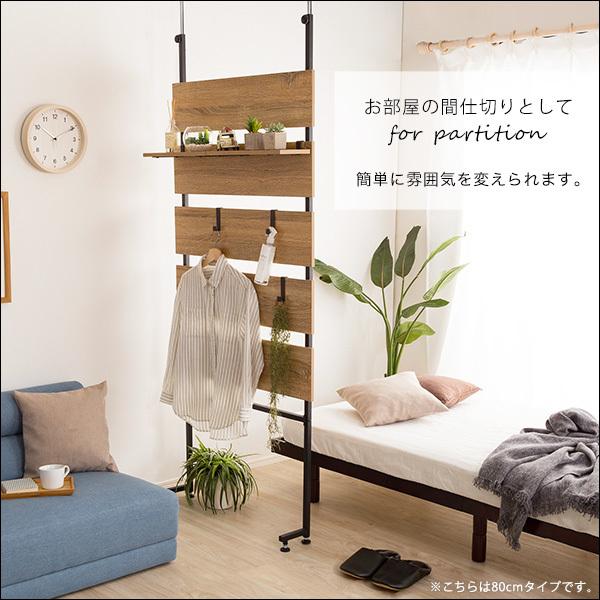 ラダーラック 突っ張り収納 つっぱりラック 天井 床 傷つけない 壁面収納 ディスプレイ 飾り 賃貸 マンション 穴空けない 間仕切り 仕切り 北欧 インテリア 【納期C】【szo-tlr-60】