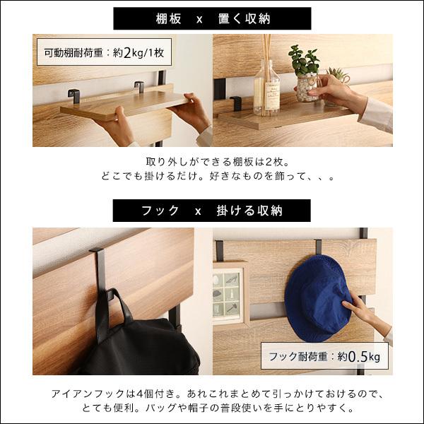 ラダーラック つっぱり収納 突っ張りラック 天井 床 ツッパリ 傷防止 壁面 収納 おしゃれ 賃貸 マンション 新築 穴あけない 棚板 間仕切り 西海岸風 カフェ風 【納期C】【szo-tlr-80】