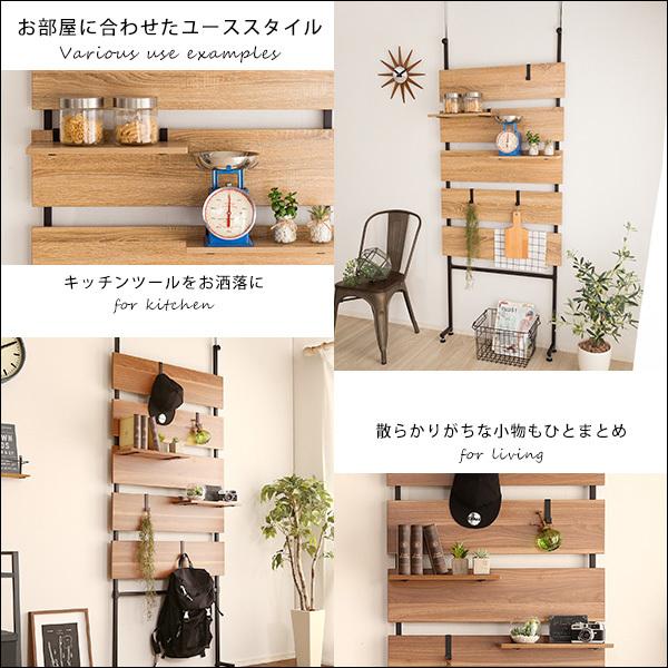 ラダーラック つっぱり収納 突っ張りラック 天井 床 ツッパリ 傷防止 壁面 収納 おしゃれ 賃貸 マンション 新築 穴あけない 棚板 間仕切り 西海岸風 カフェ風 【納期C】【szo-tlr-80】
