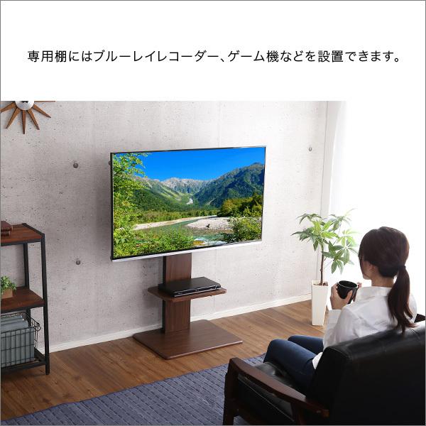 棚 壁寄せテレビスタンド専用棚 ロータイプ対応 ハイタイプ対応 ラック 棚 物置き ディスプレイ インテリア 飾り 装飾 【納期C】【szo-twat】