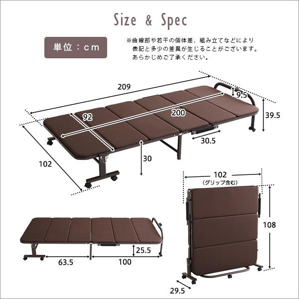 折りたたみベッド シングル コンパクト スリム 折り畳みベッド ウレタン 高反発 キャスター付き 安心 安全 耐荷重 パイプベッド 折りたたみ 折畳み シンプル 【納期C】【szo-ur30-64】