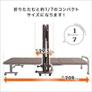 折りたたみベッド シングル コンパクト スリム 折り畳みベッド ウレタン 高反発 キャスター付き 安心 安全 耐荷重 パイプベッド 折りたたみ 折畳み シンプル 【納期C】【szo-ur30-64】