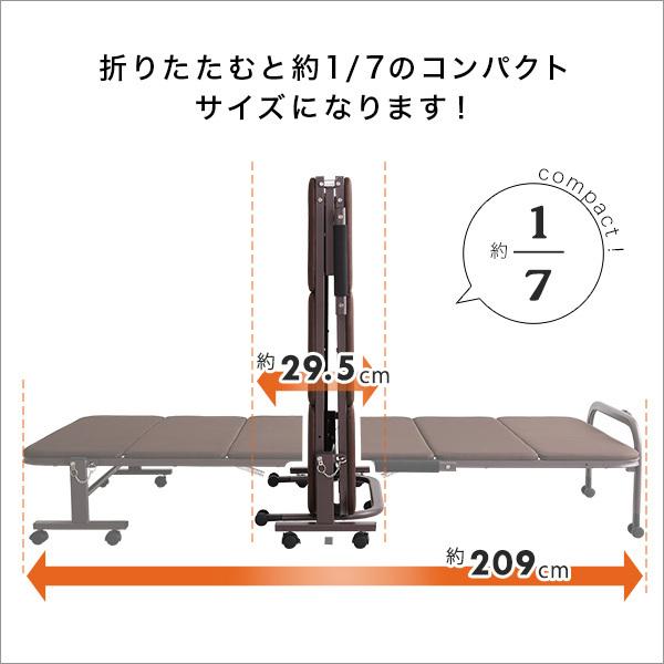 折りたたみベッド シングル コンパクト スリム 折り畳みベッド ウレタン 高反発 キャスター付き 安心 安全 耐荷重 パイプベッド 折りたたみ 折畳み シンプル 【納期C】【szo-ur30-64】