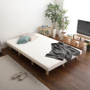 マットレス 脚付き ダブル D サイズ 北欧 おしゃれ 一体型 高反発 ウレタン 弾力 脚 足 木製 圧縮梱包 搬入しやすい マンション エレベーター 【納期A】【szo-urm-03d】