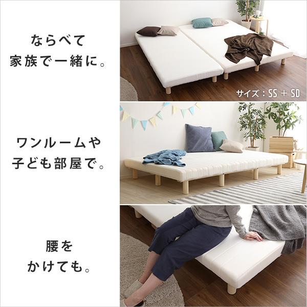 マットレス 脚付き セミダブル SD サイズ 北欧 おしゃれ 一体型 高反発 ウレタン 弾力 脚 足 木製 圧縮梱包 搬入しやすい マンション エレベーター 【納期A】【szo-urm-03sd】