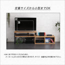 テレビ台 ローボード TV台 テレビボード 変形 コーナー コンパクト 伸縮 ビンテージ カフェ風 おしゃれ 西海岸 インテリア 一人暮らし ひとり暮らし ワンルーム 【納期A】【szo-va-75ex】