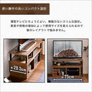 テレビ台 ローボード TV台 テレビボード 変形 コーナー コンパクト 伸縮 ビンテージ カフェ風 おしゃれ 西海岸 インテリア 一人暮らし ひとり暮らし ワンルーム 【納期A】【szo-va-75ex】