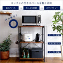 レンジ台 幅60cm スリム 小型 ミニ 小さい サイズ レンジラック 電子レンジ棚 3段 おしゃれ スライドトレー オープンラック 収納 ナチュラル インテリア 北欧 【納期C】【szo-vad-rl】