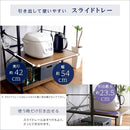 レンジ台 幅60cm スリム 小型 ミニ 小さい サイズ レンジラック 電子レンジ棚 3段 おしゃれ スライドトレー オープンラック 収納 ナチュラル インテリア 北欧 【納期C】【szo-vad-rl】