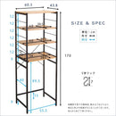 ゴミ箱上ラック 電子レンジ台 幅60cm スリム レンジラック 4段 おしゃれ スライドトレー オープンラック 棚 収納 おしゃれ ナチュラル インテリア 北欧 【納期C】【szo-vad-t2r】