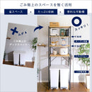 ゴミ箱上ラック 電子レンジ台 幅60cm スリム レンジラック 4段 おしゃれ スライドトレー オープンラック 棚 収納 おしゃれ ナチュラル インテリア 北欧 【納期C】【szo-vad-t2r】