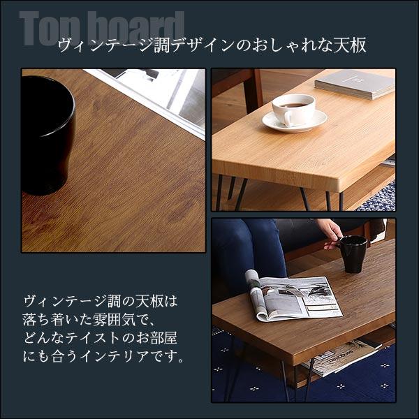 センターテーブル ローテーブル リビングテーブル おしゃれ 北欧