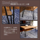 センターテーブル ローテーブル リビングテーブル おしゃれ 北欧 アメリカン ビンテージ風 レトロ調 カフェ風 西海岸 棚板 収納スペース 木目 シンプル 【納期A】【szo-vce-80】