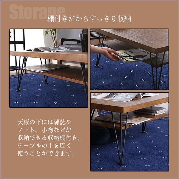 センターテーブル ローテーブル リビングテーブル おしゃれ 北欧