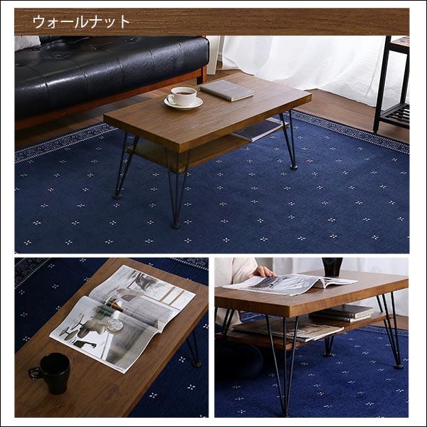 センターテーブル ローテーブル リビングテーブル おしゃれ 北欧