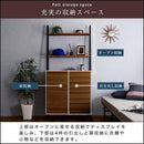 収納棚 ラック チェスト 扉 オープンラック 引き出し 北欧 ナチュラル ブルックリン おしゃれ ディスプレイ 見せる収納 棚板 タンス スチール 木目柄 カフェ風 【納期A】【szo-vcr-hd】