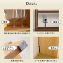 カウンター下収納 引き戸 薄型 スリム おしゃれ ビンテージ風 約 幅60cm 高さ85cm 木目 北欧 ナチュラル カフェ風 モダン レトロ 可動棚 壁寄せ 目隠し 収納棚 【納期C】【szo-vkss-6020】