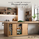 カウンター下収納 引き戸 薄型 スリム おしゃれ ビンテージ風 約 幅60cm 高さ85cm 木目 北欧 ナチュラル カフェ風 モダン レトロ 可動棚 壁寄せ 目隠し 収納棚 【納期C】【szo-vkss-6020】