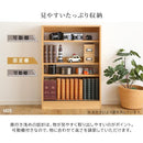 カウンター下収納 引き戸 薄型 スリム おしゃれ ビンテージ風 約 幅60cm 高さ85cm 木目 北欧 ナチュラル カフェ風 モダン レトロ 可動棚 壁寄せ 目隠し 収納棚 【納期C】【szo-vkss-6020】