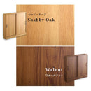 カウンター下収納 引き戸 薄型 スリム おしゃれ ビンテージ風 約90cm幅 高さ85cm 木目 北欧 ナチュラル カフェ風 モダン レトロ 可動棚 壁寄せ 目隠し 収納棚 【納期C】【szo-vkss-9015】