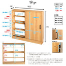 カウンター下収納 引き戸 薄型 スリム おしゃれ ビンテージ風 約90cm幅 高さ85cm 木目 北欧 ナチュラル カフェ風 モダン レトロ 可動棚 壁寄せ 目隠し 収納棚 【納期C】【szo-vkss-9015】